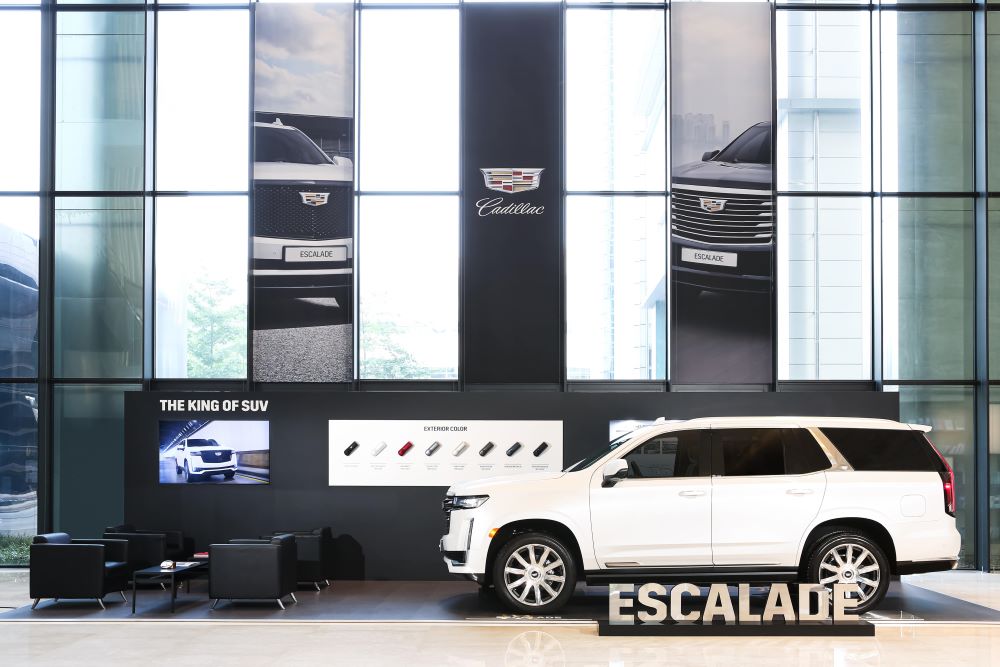 Cadillac Escalade Exhibition